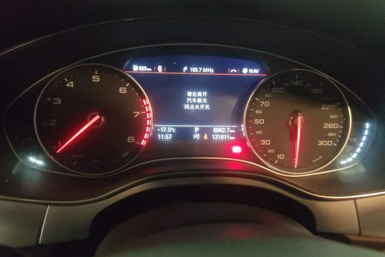 Used Audi A6L 2017 TFSI Technology Edition
