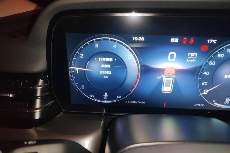 Used Hongqi HS5 2023 2.0T Four-Wheel Drive Flagship Pro Edition
