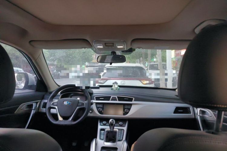 Used Geely Auto Emgrand X7 Sport 2016 2.0L Manual ZhiShang Version
