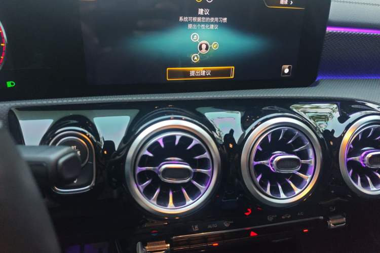 Used Mercedes-Benz A-Class 2021 A 180 L