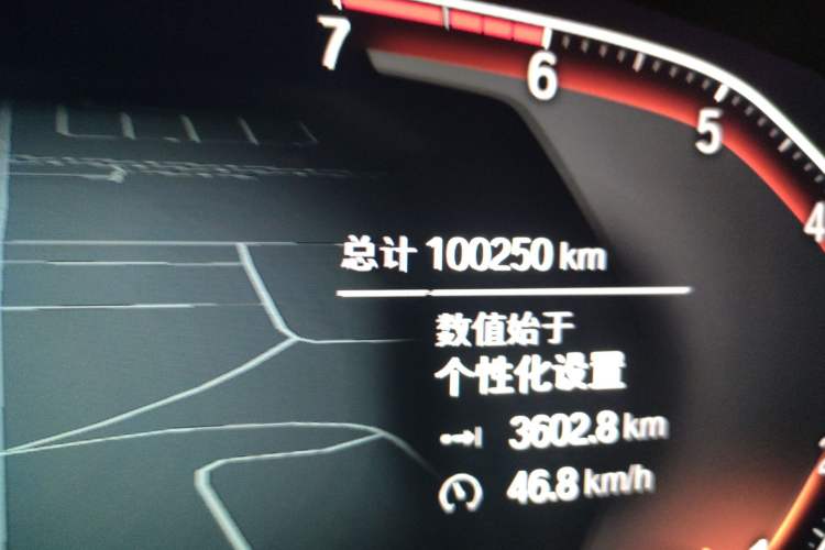 Used BMW X3 2021 xDrive28i Luxury Package Odometer Close Up