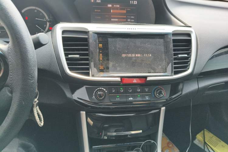 Used Honda Accord 2016 2.0L Comfort Edition
