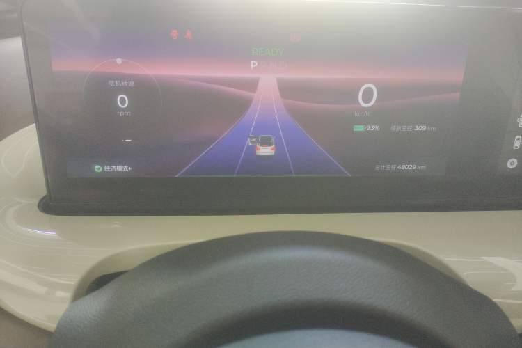 Used Wuling Bingo 2023 333 km Lingxi Connected+ Version Instrument Cluster