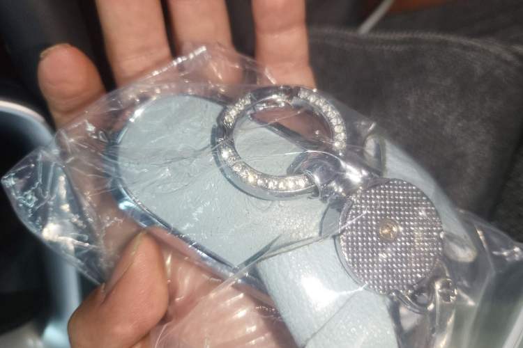 Used Li Auto L7 2023 Pro Model Vehicle Key