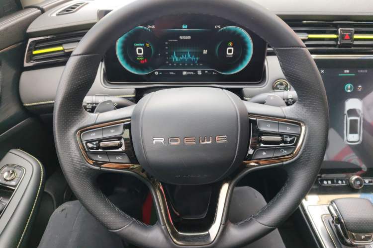 Used Roewe RX5 New Energy 2021 ePLUS National Trend Ronglin Luxury Edition Steering Wheel