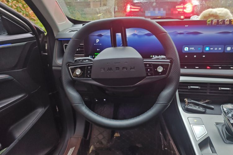 Used Roewe RX5 New Energy 2023 eRX5 Super Hybrid Prestige Edition Steering Wheel