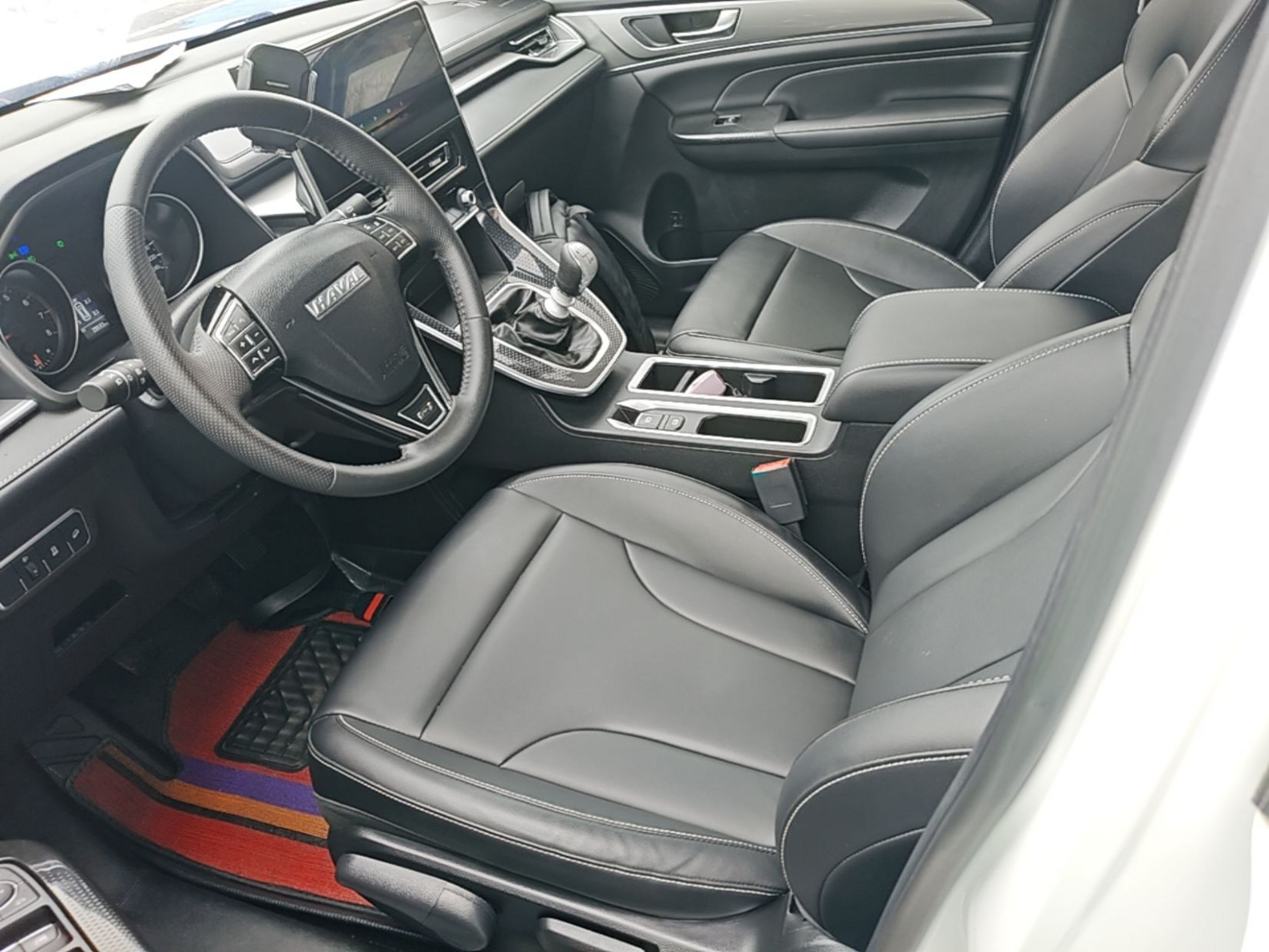 Front Interior