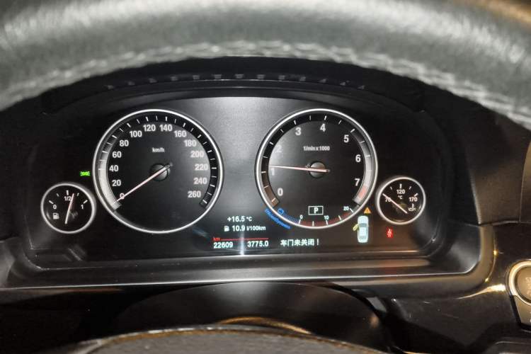 Used BMW 5 Series 2014 520Li Elegant Model Instrument Cluster