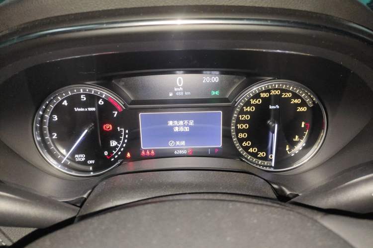 Used Cadillac CT5 2020 Revised Version 28T Luxury Edition