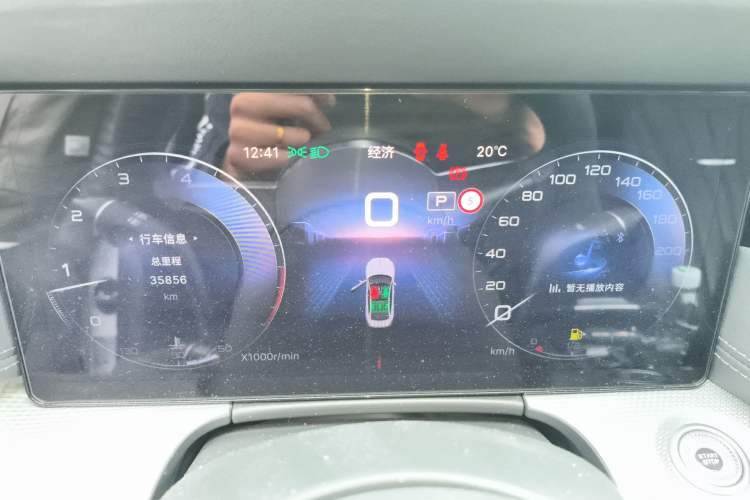 Used Hongqi H5 2023 2.0T Automatic Smart Connect Flagship Edition