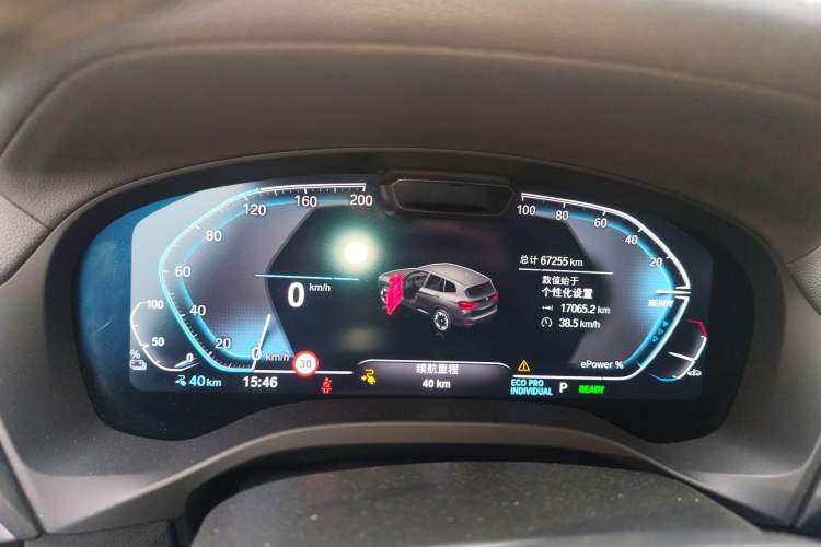 Used BMW iX3 2021 Updated Leading Type Instrument Cluster