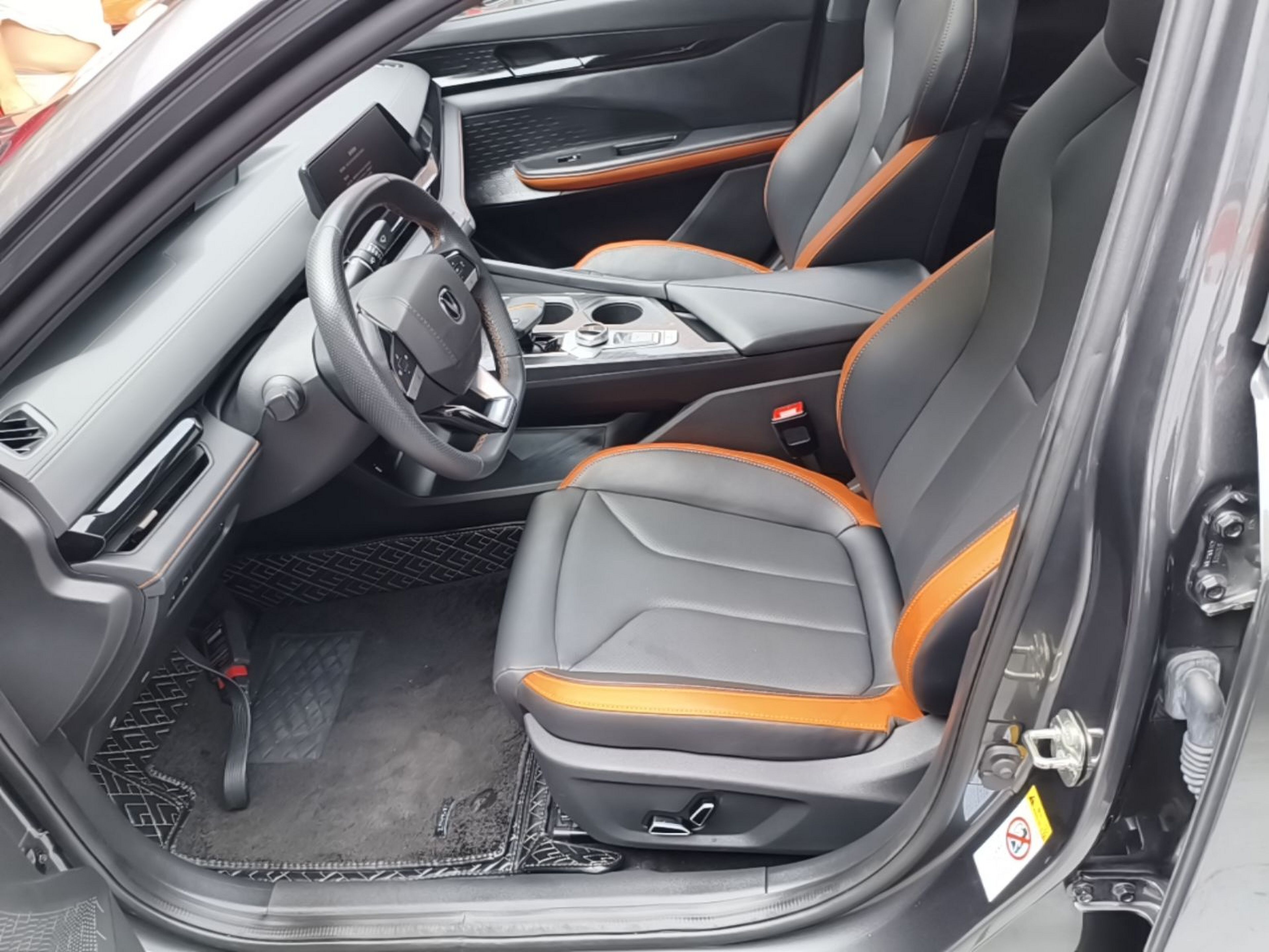 Front Interior