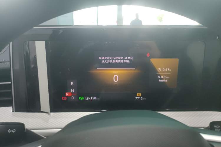 Used Volkswagen Tavendor 2024 330TSI Luxury Touring - All-Inclusive Edition