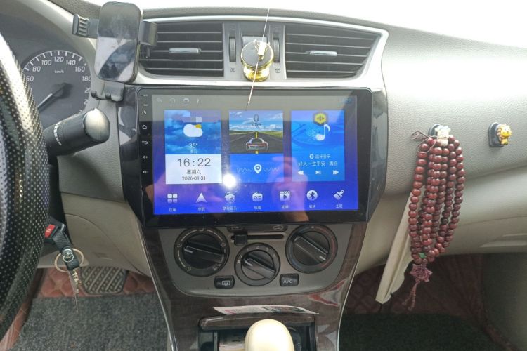 Used Nissan Sylphy 2012 1.6 XL CVT Luxury Edition Audio And AC Panel