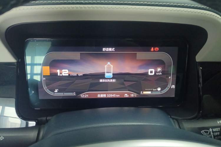 Used BAIC Off-Road BJ60 2022 2.0T Weekend Edition Five-Seater
