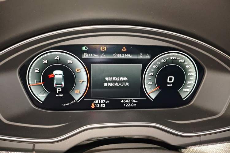 Used Audi Q5L 2022 40T Luxury Dynamic Model
