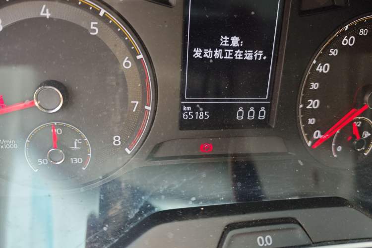 Used Volkswagen Sagitar 2020 200TSI DSG Comfort Version China VI Standard