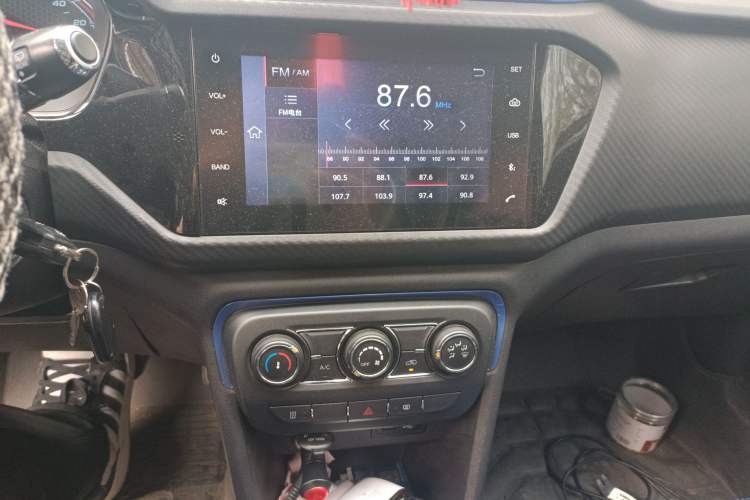 Used Chery New Energy Tiggo 3xe 2018 400 Comfort Edition Audio And AC Panel