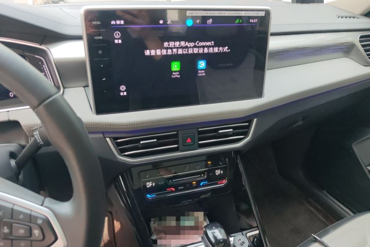 Used Volkswagen Tayron 2024 380TSI Four-Wheel Drive R-Line High-Energy Version
