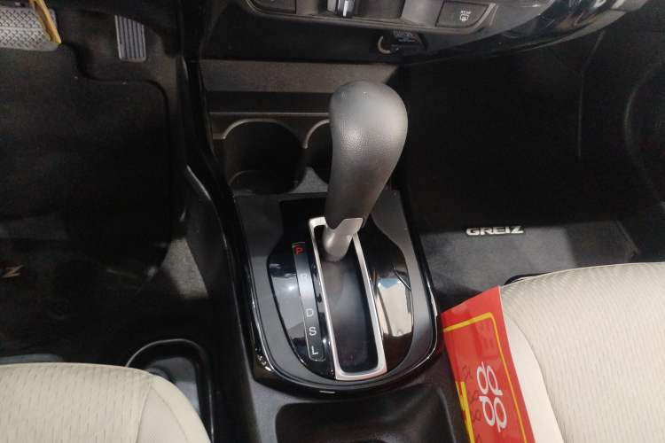 Used Honda Greiz 2016 1.5L CVT Comfort Version
