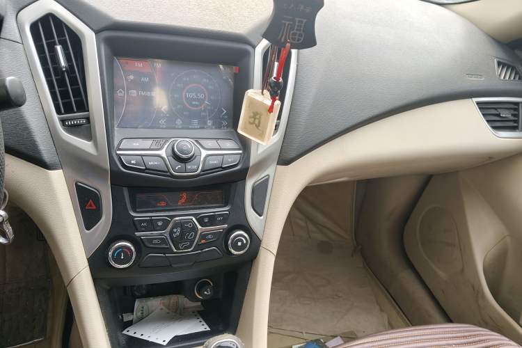Used Chery Arrizo 7 2013 1.6L Manual Zhi Ling Edition Audio And AC Panel