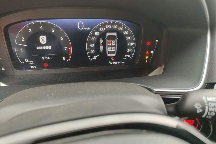 Used Honda Integra 2023 240TURBO CVT Luxury Edition