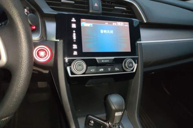 Used Honda Civic 2016 220TURBO CVT Luxury Edition Audio And AC Panel