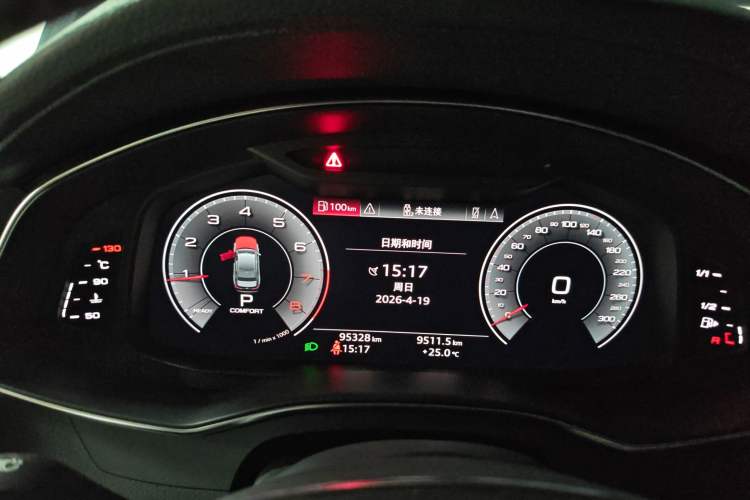 Used Audi A6L 2019 45 TFSI Prestige Dynamic Edition
