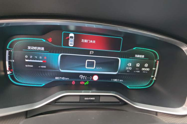 Used Citroen C6 2017 380THP Prestige Model
