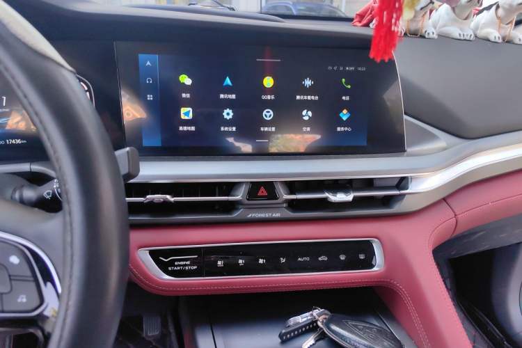 Used CHANGAN CS75 PLUS 2022 1.5T Automatic Luxury Model
