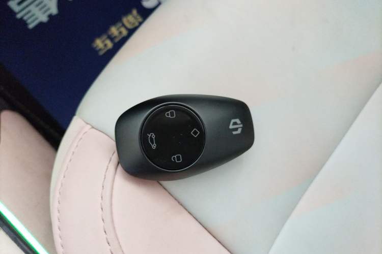 Used Leapmotor T03 2025 403 Comfort Edition Vehicle Key