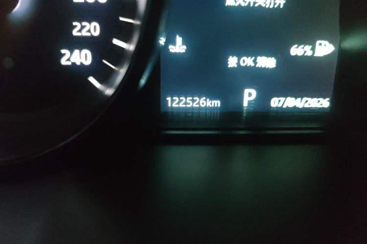 Used Land Rover Discovery Sport 2018 240 PS SE Version