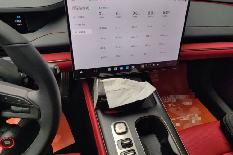 Used Xiaomi Auto SU7 2024 Four-Wheel Drive Ultra-Long Range Advanced Intelligent Driving Max Edition