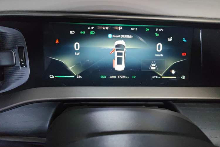 Used Denza D9 2022 DM-i 970 Four-Wheel Drive Flagship Model
