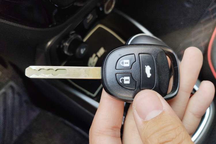 Used CHANGAN CS15 2016 1.5L Automatic Luxury Edition Vehicle Key