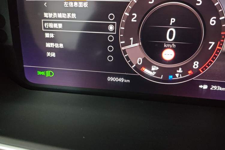 Used Land Rover Range Sport 2019 3.0 L6 HSE DYNAMIC Odometer Close Up