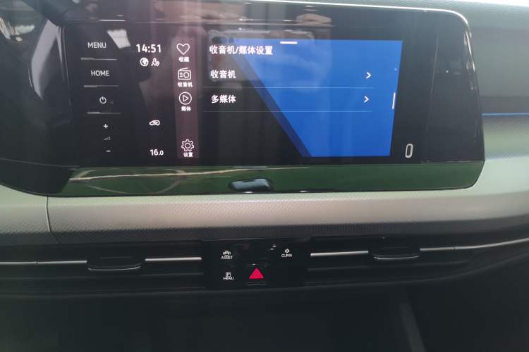 Used Volkswagen Golf 2023 Facelift 280TSI DSG Pro Audio And AC Panel