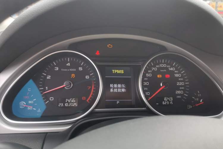 Used Audi Q7 2014 35 TFSI Sport Edition Instrument Cluster
