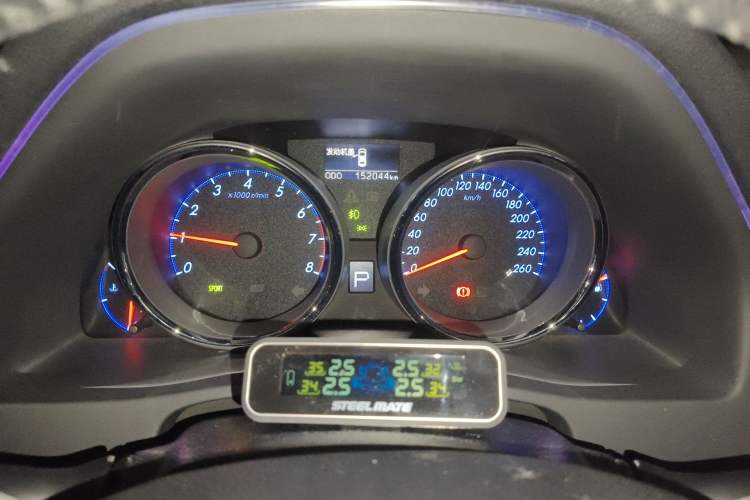 Used Toyota Reiz 2013 2.5V Shangrui Edition