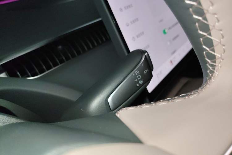 Used XPeng MONA M03 2025 515 Long-Range Plus Gear Lever