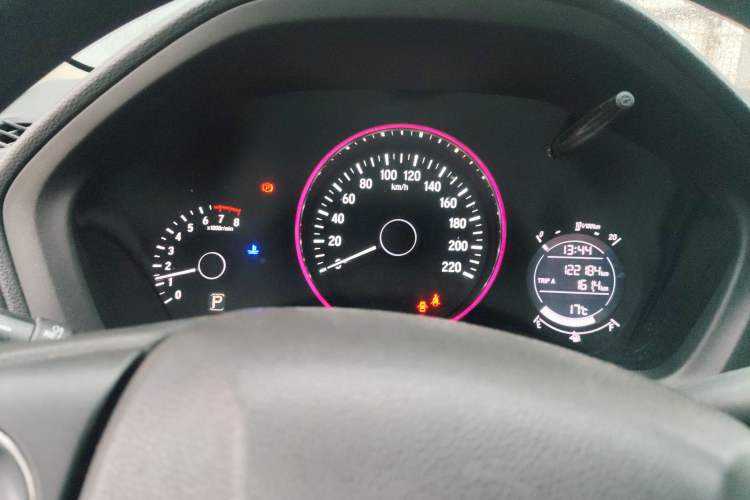 Used Honda Vezel 2015 1.8L CVT 2WD Elite Model