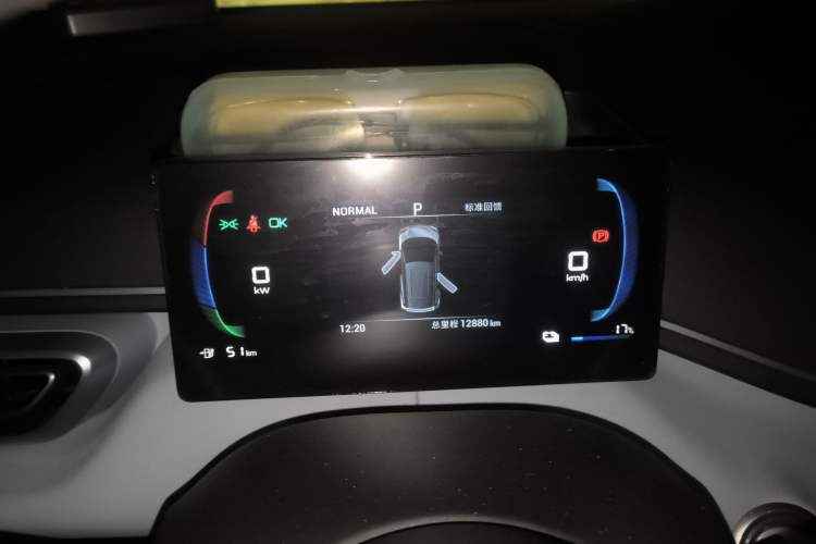 Used BYD Seagull 2023 Active Version