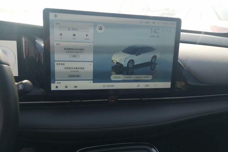 Used AION S Plus 2023 70 Intelligent Edition Lithium Iron Phosphate Audio And AC Panel