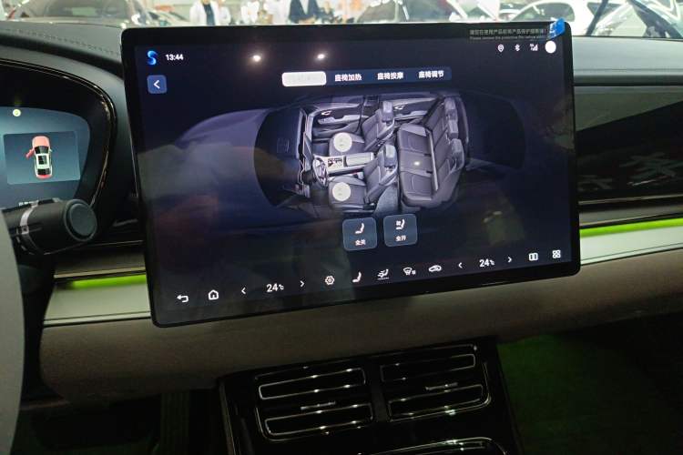 Used BYD Han 2025 DM-i 125KM Prestige Model Audio And AC Panel