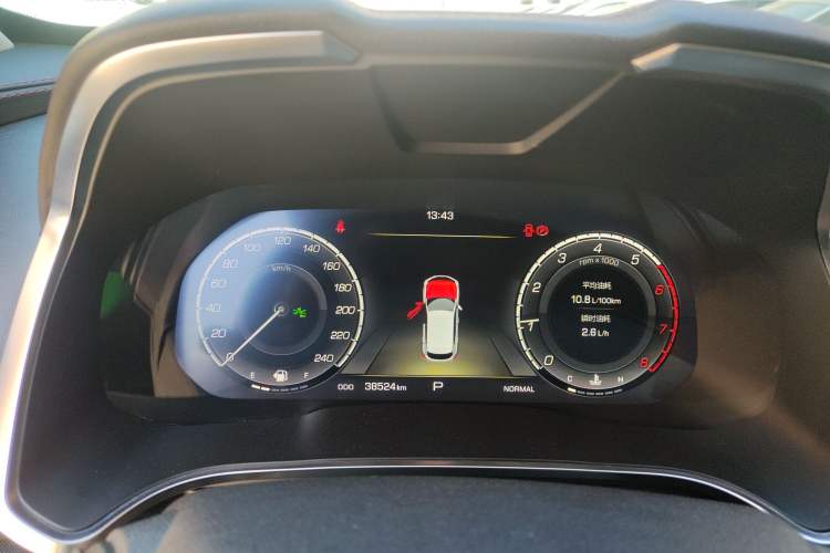 Used Wey VV5 2017 2.0T Flagship Edition