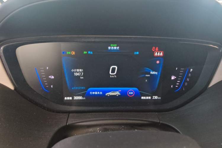 Used Buick Velite 6 2022 Plug-in Hybrid Connected Fashion Model Instrument Cluster