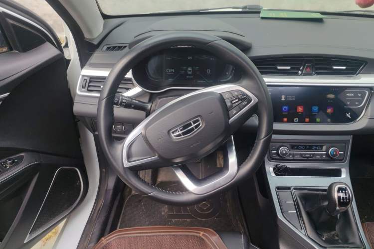 Used Geely Auto Emgrand 2020 1.5L Manual Upward Edition