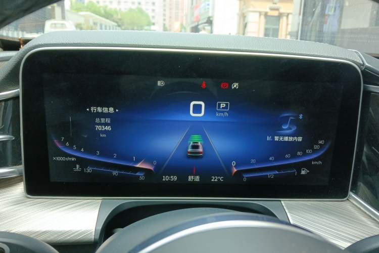 Used Hongqi H9 2022 3.0T Smart Connect Flagship Four-Seater Version Instrument Cluster