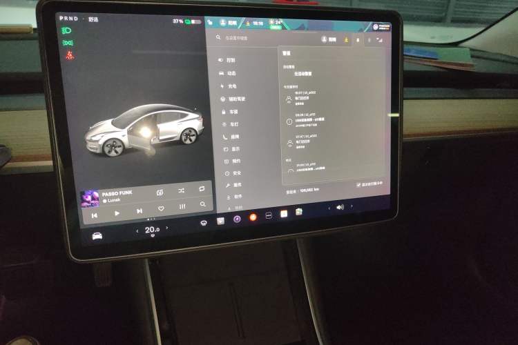 Used Tesla Model 3 2020 Refreshed Version Long-Range Rear-Wheel Drive