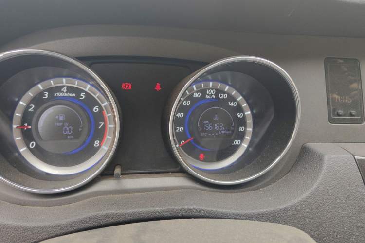 Used Great Wall C30 2012 1.5L Manual Luxury Version